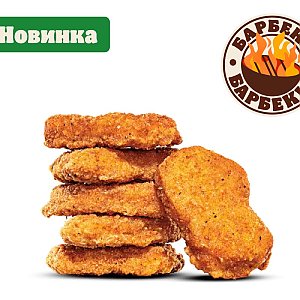 Наггетсы Барбекю (6шт), BURGER KING - Гомель