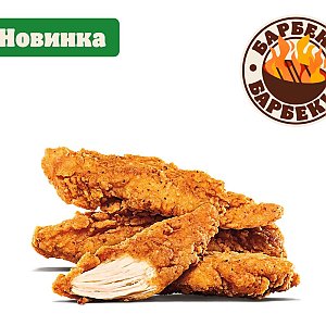 Стрипсы Барбекю (3шт), BURGER KING - Барановичи