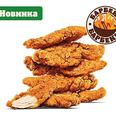 Заказать Стрипсы Барбекю (6шт), BURGER KING - Барановичи