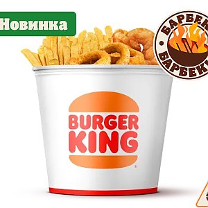 Кинг Букет Креветки Барбекю, BURGER KING - Барановичи