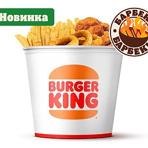 Кинг Букет Снэк микс Барбекю, BURGER KING - Барановичи