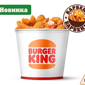 Кинг Букет Креветки XXL Барбекю, BURGER KING - Гродно