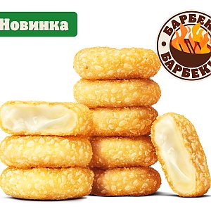 Сырные медальоны Барбекю (9шт), BURGER KING - Гродно
