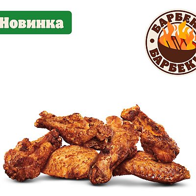 Заказать Крылышки Барбекю (6шт), BURGER KING - Барановичи