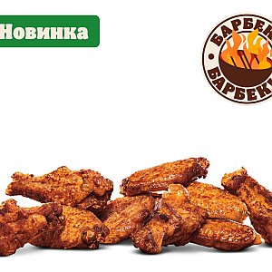 Крылышки Барбекю (9шт), BURGER KING - Барановичи