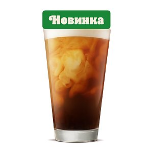 Флэт уайт 0.3л, BURGER KING - Гродно