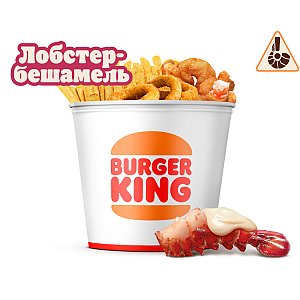 Кинг Букет Креветки Лобстер-бешамель, BURGER KING - Минск