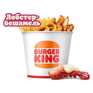 Кинг Букет Стрипсы микс Лобстер-бешамель, BURGER KING - Гродно