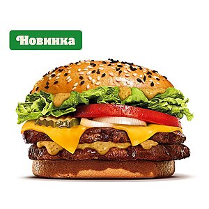 Биг Кинг, BURGER KING - Витебск