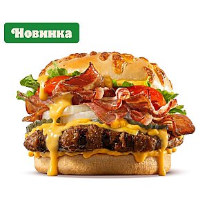 Ангус Чеддер-бекон, BURGER KING - Барановичи