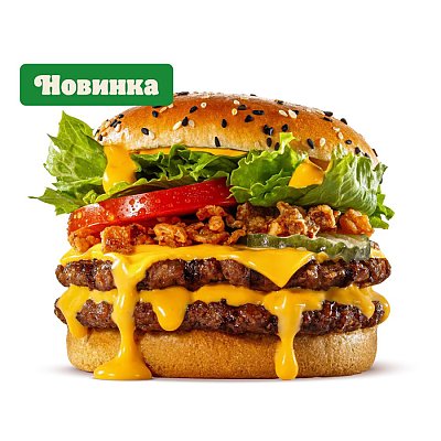 Заказать Биг Кинг Смоки Чеддер, BURGER KING - Витебск