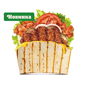 Ангус Пита Чеддер-бекон, BURGER KING - Гродно