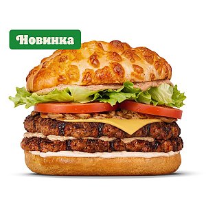 Ангус Белые грибы Двойной, BURGER KING - Витебск