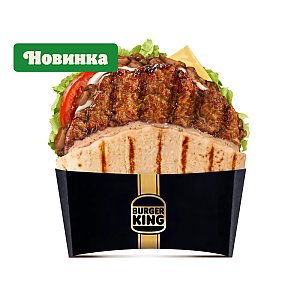Ангус Пита Белые грибы, BURGER KING - Гродно