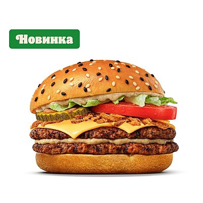 Заказать Биг Кинг Белые грибы, BURGER KING - Гродно