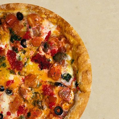 Заказать Пицца с запеченным лососем, Pizza Fly