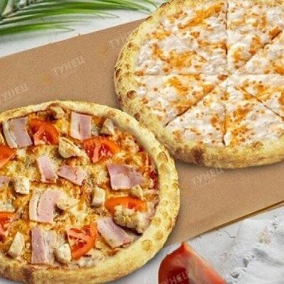 Заказать Комбо Две пиццы, Тунец - Сморгонь