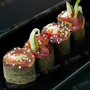 Ролл Тунами, Тунец - Могилев