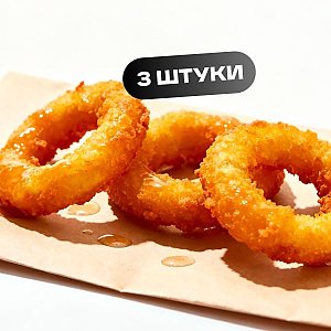 Луковые кольца (3шт), ЧебурекМи - Витебск