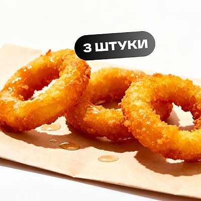 Заказать Луковые кольца (3шт), ЧебурекМи - Витебск