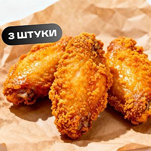 Куриные крылья (3шт), ЧебурекМи - Витебск