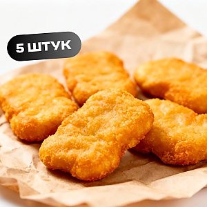 Наггетсы (5шт), ЧебурекМи - Витебск