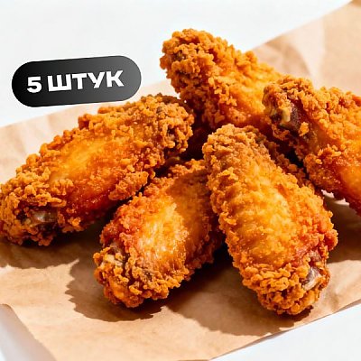 Заказать Куриные крылья (5шт), ЧебурекМи - Витебск
