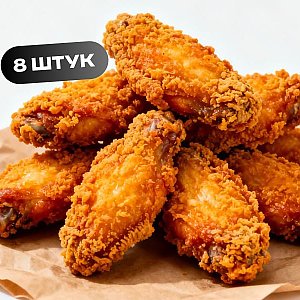Куриные крылья (8шт), ЧебурекМи - Витебск