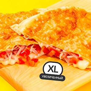 Чебурек-пицца XL, ЧебурекМи - Витебск