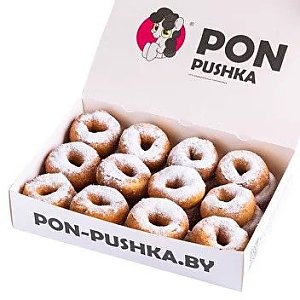 Бокс напудренный 24, PON-PUSHKA - Солигорск