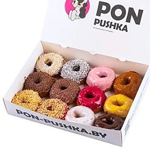 Глазированный бокс 50/50, PON-PUSHKA (на Дзержинского) - Гродно