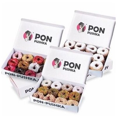 Заказать Твой Праздник, PON-PUSHKA (на Макаенка) - Минск