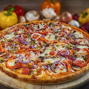 Пицца американская Овощная (900г), Кафе Проспект