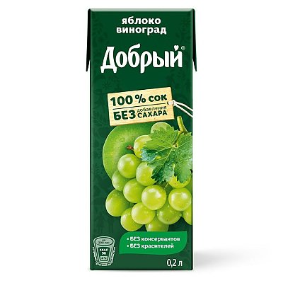 Заказать Добрый яблочно-виноградный сок 0.2л, Чебуреки • Доставка еды