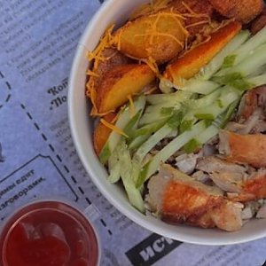 Хит-бокс, Ko-Ko Doner