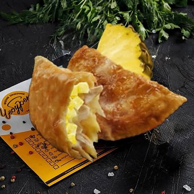 Заказать Чебурек Гавайский, ЧебурекМи - Волковыск