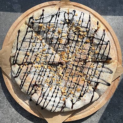 Заказать Пицца Десертная 22см, Сушилка - Бобруйск