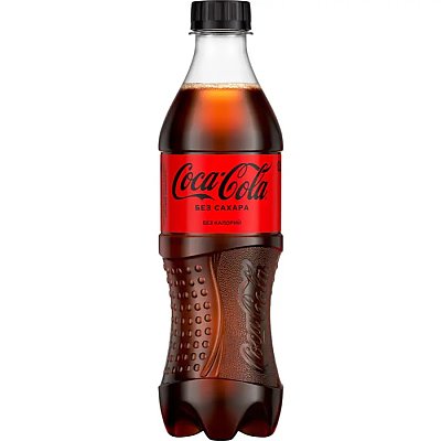 Заказать Кока-Кола без сахара 0.5л, ББШ Sun City