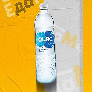 Aura негазированная 0.5л, ЕдаМёд