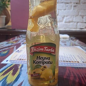 Компот Айва 1л, Узбекская Чайхана