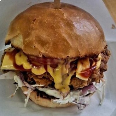 Заказать Бургер Грибной Ниндзя, Ниндзя Кебаб