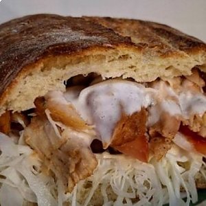 Денер Сырный, Ниндзя Кебаб