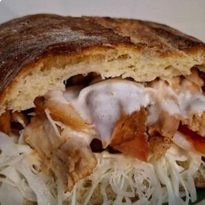 Заказать Денер Ниндзя, Ниндзя Кебаб