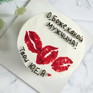 Бенто - торт Какой мужчина размер S, Ms Candy