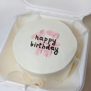 Бенто - торт Happy birthday размер S, Ms Candy