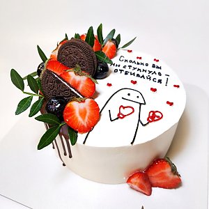 Торт Отбивайся, сколько бы ни стукнуло, Ms Candy