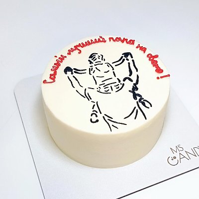 Заказать Бенто-торт Лучший папа на свете размер S, Ms Candy