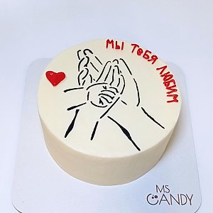 Бенто-торт Мы тебя любим размер S, Ms Candy