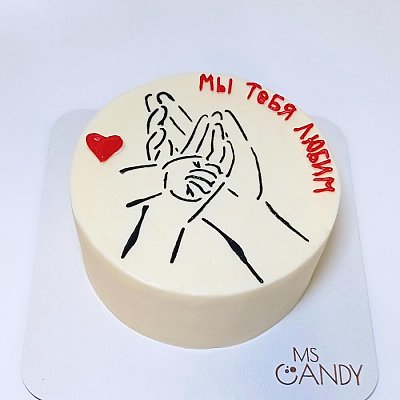 Заказать Бенто-торт Мы тебя любим размер S, Ms Candy