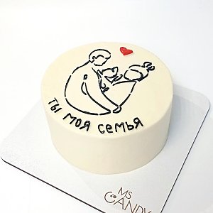 Бенто-торт Ты моя семья размер S, Ms Candy